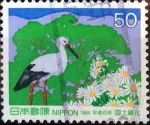 Stamps Japan -  Scott#2240 intercambio 0,35 usd 50 y. 1994