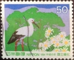 Stamps Japan -  Scott#2240 intercambio 0,35 usd 50 y. 1994