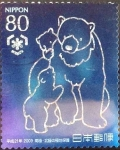 Stamps Japan -  Scott#3125a intercambio 0,60 usd 80 y. 2009