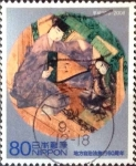 Stamps Japan -  Scott#3068a intercambio 0,55 usd 80 y. 2008