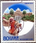 Stamps Japan -  Scott#3462a intercambio 0,90 usd 80 y. 2012