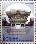 Stamps Japan -  Scott#3482a intercambio 0,90 usd 80 y. 2012