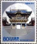 Stamps Japan -  Scott#3482a intercambio 0,90 usd 80 y. 2012