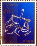 Stamps Japan -  Scott#3342a intercambio 0,90 usd 80 y. 2011