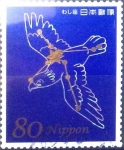 Stamps Japan -  Scott#3342e intercambio 0,90 usd 80 y. 2011