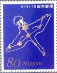 Stamps Japan -  Scott#3342f intercambio 0,90 usd 80 y. 2011