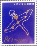 Stamps Japan -  Scott#3342f intercambio 0,90 usd 80 y. 2011