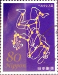 Stamps Japan -  Scott#3342g intercambio 0,90 usd 80 y. 2011