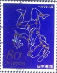 Stamps Japan -  Scott#3342g intercambio 0,90 usd 80 y. 2011