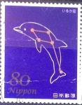 Stamps Japan -  Scott#3342i intercambio 0,90 usd 80 y. 2011