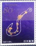 Stamps Japan -  Scott#3342j intercambio 0,90 usd 80 y. 2011