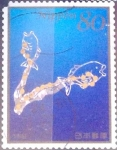 Stamps Japan -  Scott#3349c intercambio 0,90 usd 80 y. 2012