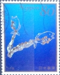 Stamps Japan -  Scott#3349c intercambio 0,90 usd 80 y. 2012