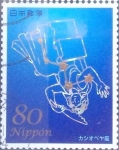 Stamps Japan -  Scott#3349d intercambio 0,90 usd 80 y. 2012