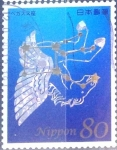 Stamps Japan -  Scott#3349e intercambio 0,90 usd 80 y. 2012