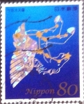 Stamps Japan -  Scott#3349e intercambio 0,90 usd 80 y. 2012