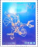 Stamps Japan -  Scott#3349f intercambio 0,90 usd 80 y. 2012