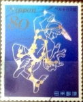 Stamps Japan -  Scott#3349g intercambio 0,90 usd 80 y. 2012