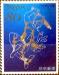 Stamps Japan -  Scott#3349g intercambio 0,90 usd 80 y. 2012