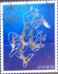 Stamps Japan -  Scott#3349g intercambio 0,90 usd 80 y. 2012