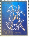 Stamps Japan -  Scott#3563a intercambio 0,90 usd 80 y. 2013