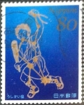 Stamps Japan -  Scott#3563f intercambio 0,90 usd 80 y. 2013