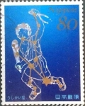 Stamps Japan -  Scott#3563f intercambio 0,90 usd 80 y. 2013