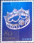 Stamps Japan -  Scott#3563h intercambio 0,90 usd 80 y. 2013