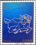 Stamps Japan -  Scott#3632a intercambio 1,25 usd 80 y. 2013