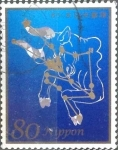 Stamps Japan -  Scott#3632b intercambio 1,25 usd 80 y. 2013