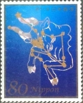 Stamps Japan -  Scott#3632b intercambio 1,25 usd 80 y. 2013