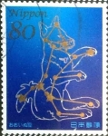 Stamps Japan -  Scott#3632f intercambio 1,25 usd 80 y. 2013