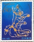 Stamps Japan -  Scott#3632f intercambio 1,25 usd 80 y. 2013