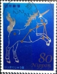 Stamps Japan -  Scott#3632i intercambio 1,25 usd 80 y. 2013