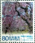 Stamps Japan -  Scott#3068b intercambio 0,55 usd 80 y. 2008