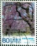 Stamps Japan -  Scott#3068b intercambio 0,55 usd 80 y. 2008