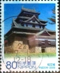Stamps Japan -  Scott#3091c intercambio 0,55 usd 80 y. 2008