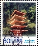 Stamps Japan -  Scott#3204d intercambio 0,90 usd 80 y. 2010