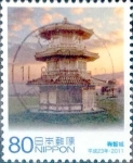 Stamps Japan -  Scott#3331c intercambio 0,90 usd 80 y. 2011