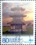 Stamps Japan -  Scott#3331c intercambio 0,90 usd 80 y. 2011