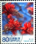 Stamps Japan -  Scott#3414e intercambio 0,90 usd 80 y. 2012