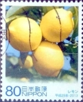 Stamps Japan -  Scott#3553d intercambio 0,90 usd 80 y. 2013