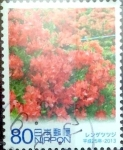 Stamps Japan -  Scott#3564b intercambio 0,90 usd 80 y. 2013