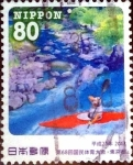 Stamps Japan -  Scott#3574 intercambio 1,25 usd 80 y. 2013