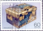 Stamps Japan -  Scott#1741 intercambio 0,35 usd 60 y. 1987