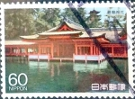 Stamps Japan -  Scott#1747 intercambio 0,35 usd 60 y. 1988