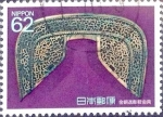 Stamps Japan -  Scott#1816 intercambio 0,35 usd 62 y. 1989