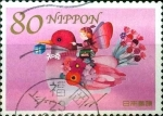 Stamps Japan -  Scott#3304c intercambio 0,90 usd 80 y. 2011