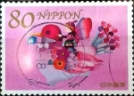 Stamps Japan -  Scott#3304c intercambio 0,90 usd 80 y. 2011