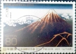 Stamps Japan -  Scott#3345a intercambio 0,90 usd 80 y. 2011